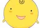Hur fungerar simsimi
