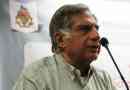 Hur man kontaktar ratan tata