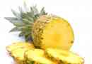 Hur man skär en ananas utan en ananasskärare