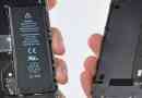 Så här fixar du iphone 4 wifi-antenn hemma
