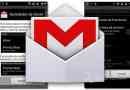 Hur man importerar gmail-kontakter till android