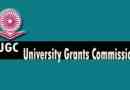 Hur man vet om ett universitet är ugc-godkänt