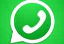 Hur man minskar whatsapp-dataanvändningen