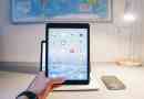 Hur man fjärråtkomst till min dator från ipad