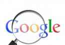 Hur man tar bort min personliga information från google