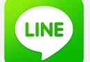 Hur man avblockerar någon på line