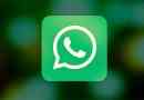 Whatsapp-profilbilden visas inte