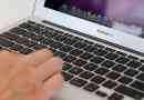 Varför överhettas min macbook så snabbt
