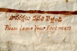 Hur telugu-språket föddes