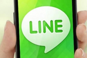 Hur man lägger till vänner på line