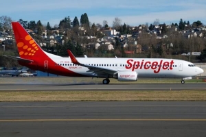 Hur man gör anspråk på spicejet miles