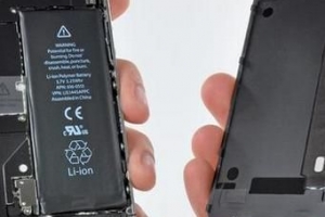 Så här fixar du iphone 4 wifi-antenn hemma