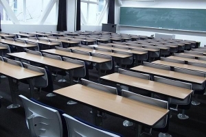 Hur man uppmärksammar klassen bättre