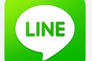 Hur man avblockerar någon på line