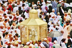 Vad heter en muslimsk präst?